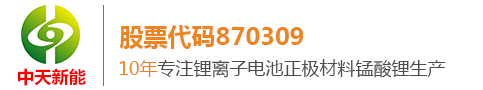 龙8(中国)唯一官方网站_项目5102
