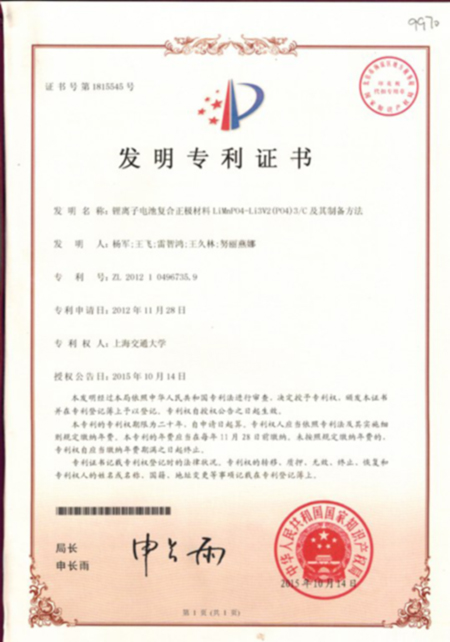 龙8(中国)唯一官方网站_首页2497
